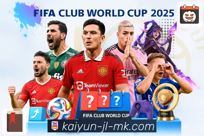 开云· 每天都让体育保持鲜活。