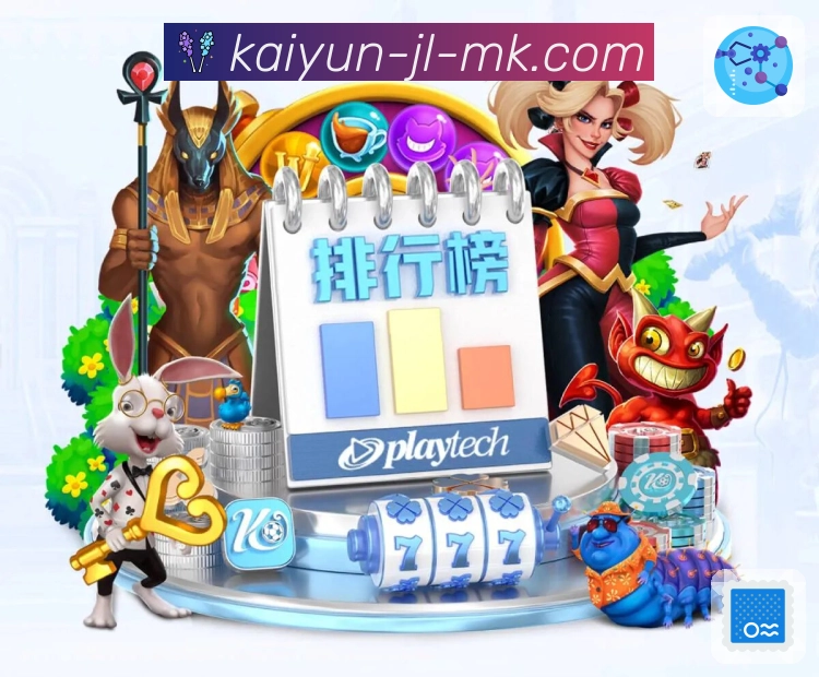 荣耀印记 信任之选